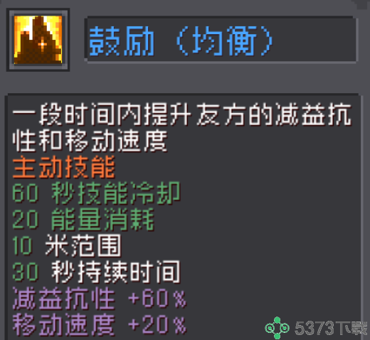 1701316315993%E5%9B%BE%E7%89%875.png