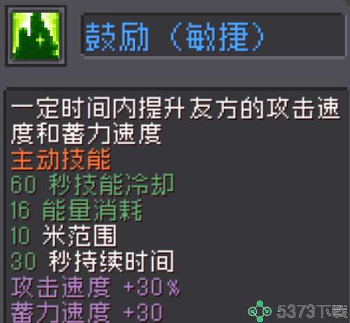 6a9fad369efdf6c18de40ea09dfce349.png