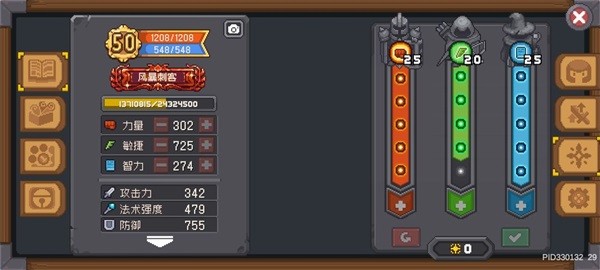 1266_S.jpg