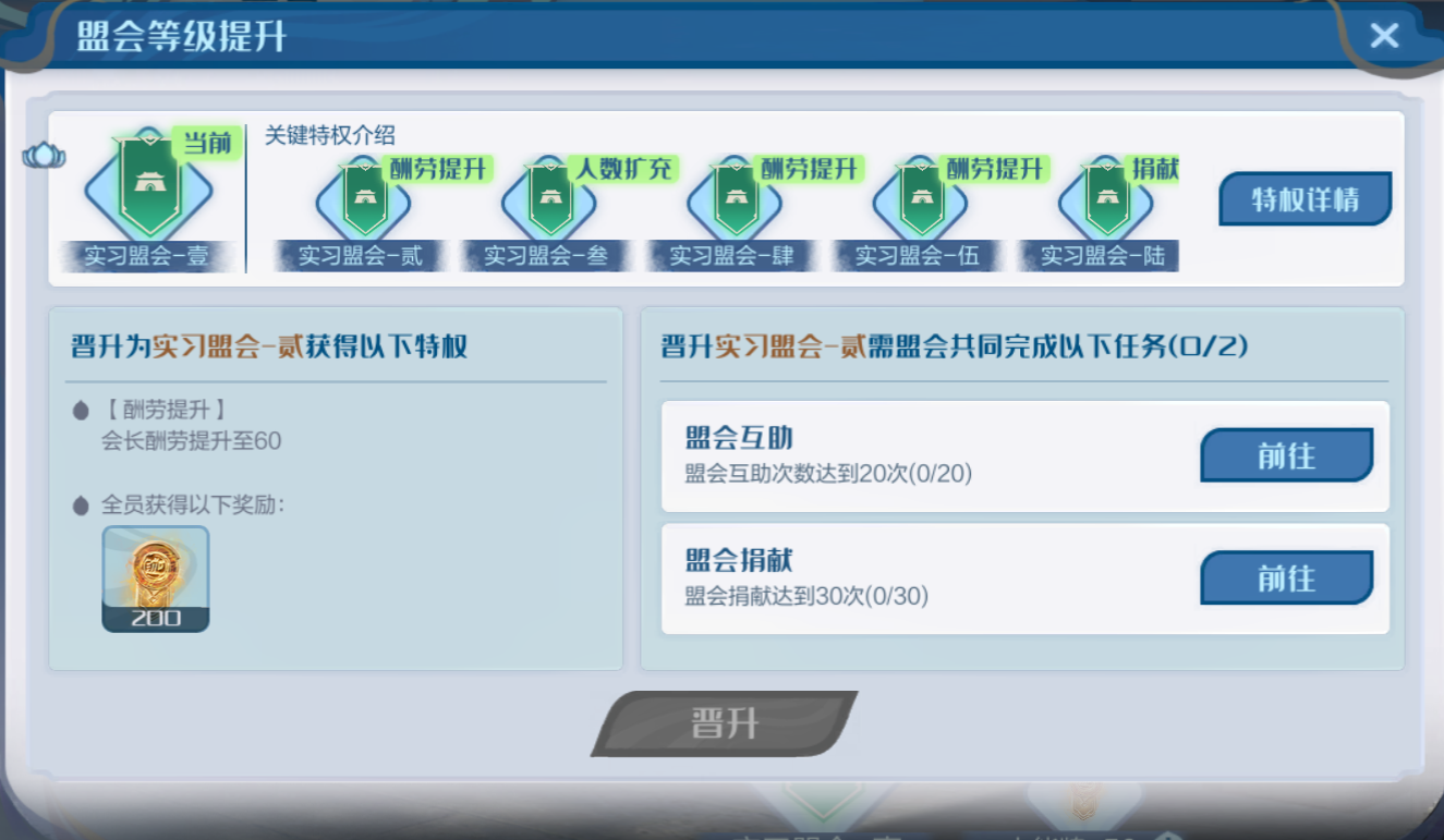 Ʋ񷣺۷ԾPVP淨