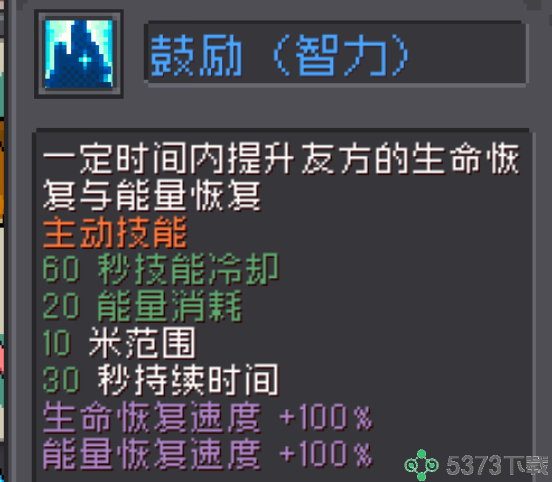 09af3ffe901ae96ab30777a82344c6d2.png
