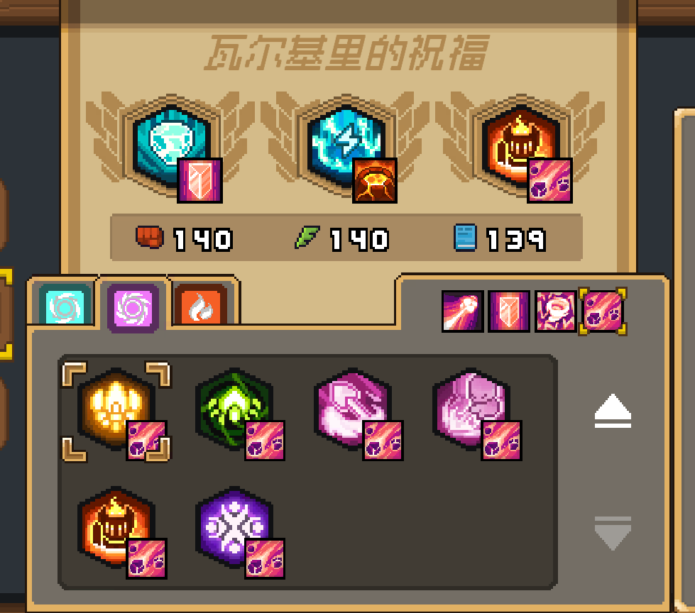 ԪʿǰԪطʦɹ