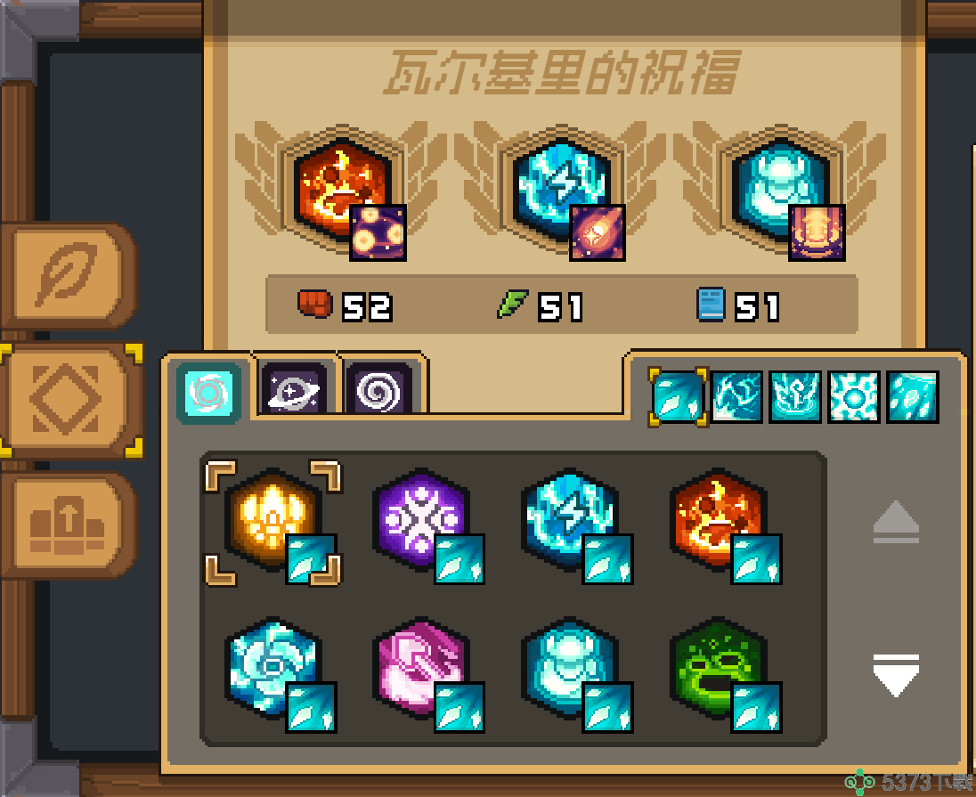 1714979955071%E5%9B%BE%E7%89%87%206.png