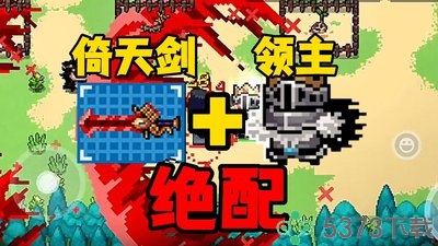 t04a346e7c0fddf493e.jpg