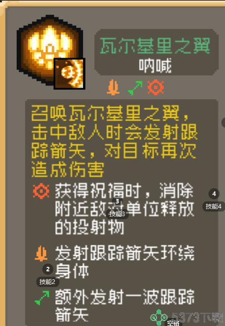 1701316287290%E5%9B%BE%E7%89%874.png