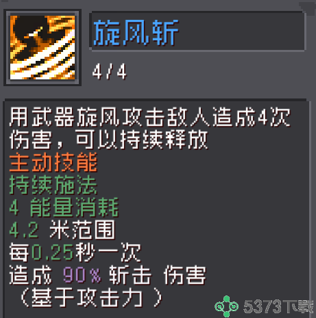 1701785987025%E5%9B%BE%E7%89%871.png