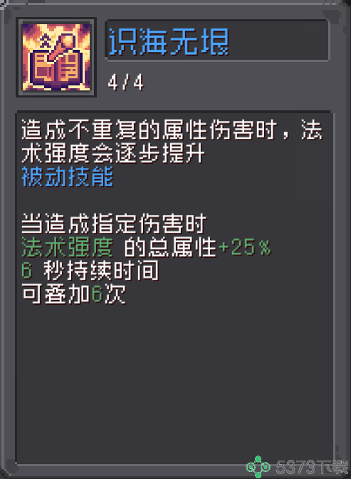 1714979985652%E5%9B%BE%E7%89%87%207.png