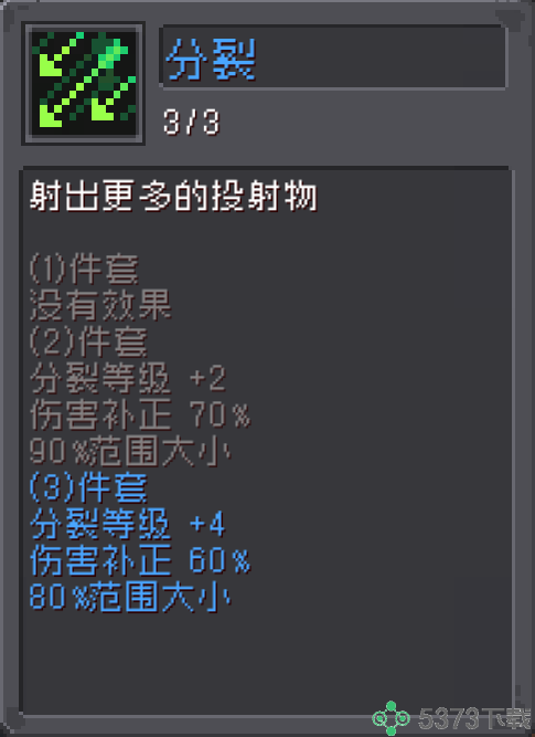 1714979910468%E5%9B%BE%E7%89%87%203.png