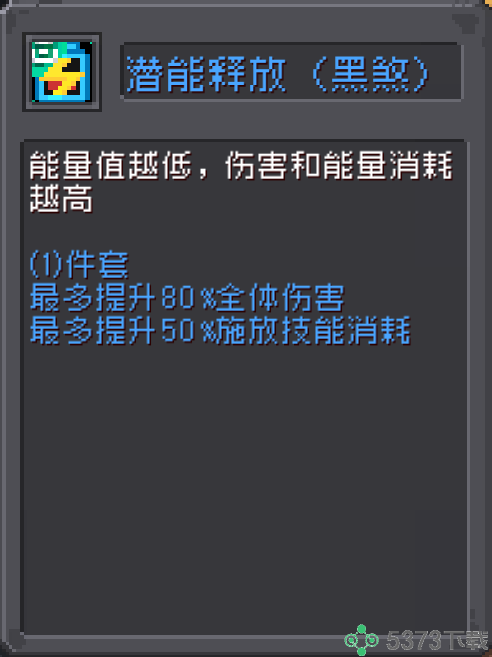 1714979937295%E5%9B%BE%E7%89%87%205.png