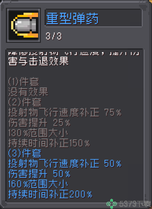 1714979910469%E5%9B%BE%E7%89%87%204.png