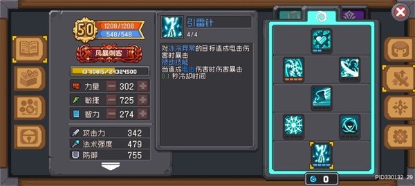 12810_S.jpg
