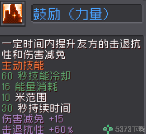 40854aeaa3977d55956672718bdc1141.png