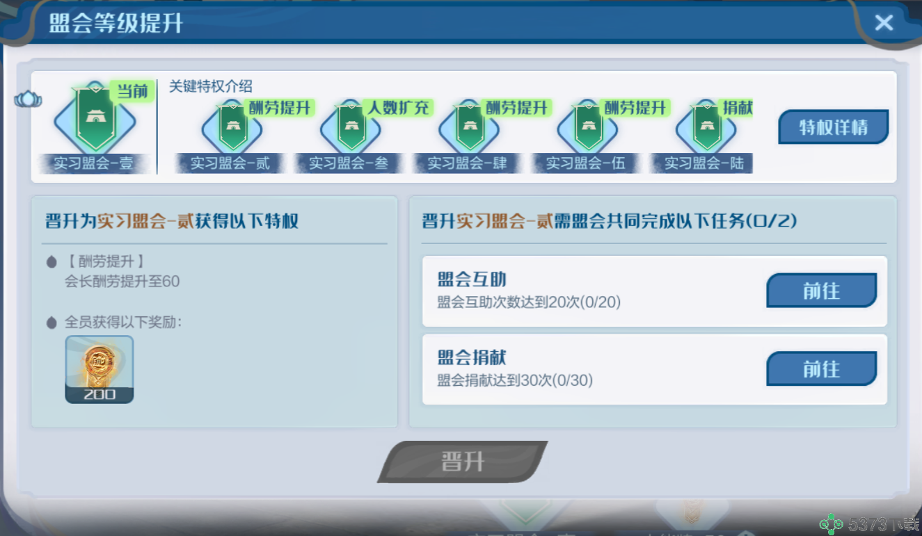 7ec775f99e836edf948d4995f6a80ba0.png