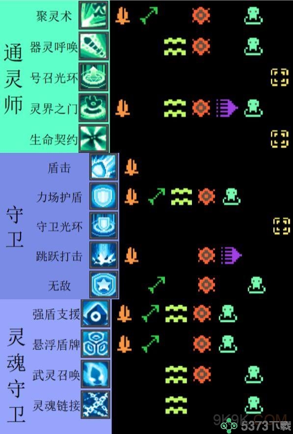 1701832940_2.jpg
