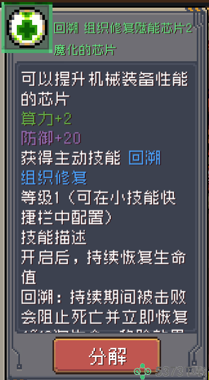 1714979996747%E5%9B%BE%E7%89%87%208.png