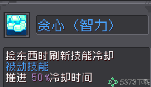 1701316315994%E5%9B%BE%E7%89%876.png