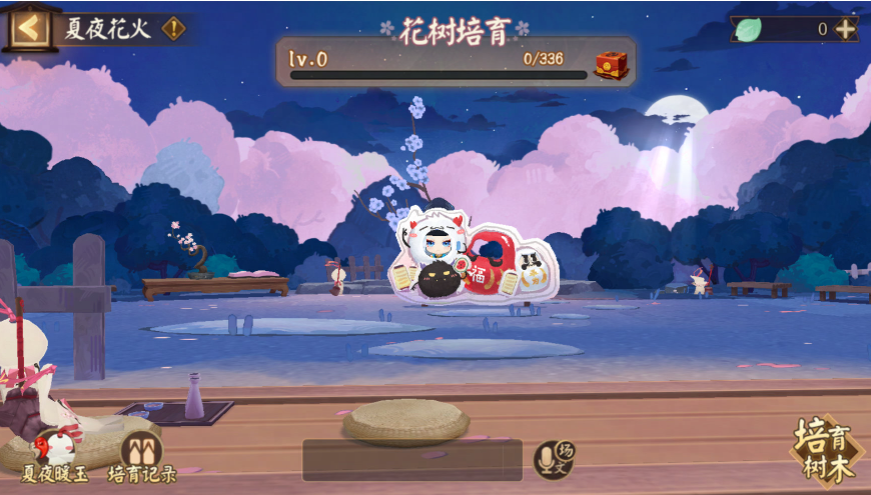 d3dddf126eba8a6663e8ead7b021b0b9.png