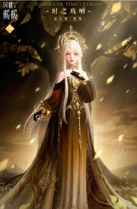 b2c168f3e564b11c4dfdf1daeb18961f.png