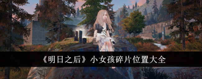 2a1c6b01f7c65ab51e07237823dcc043.png