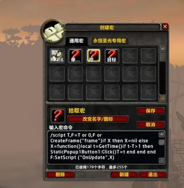 6a4b1e091e21b220620df64d54468b2b.png