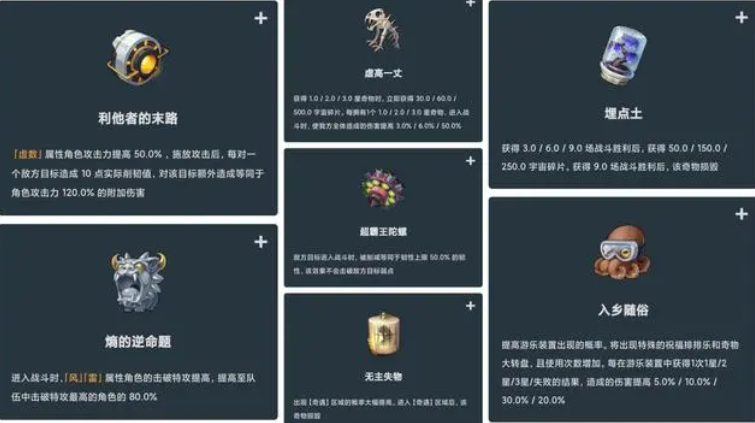 5f83820a9e273ef18c0f51c6cb6fd965.png